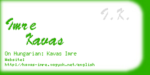 imre kavas business card